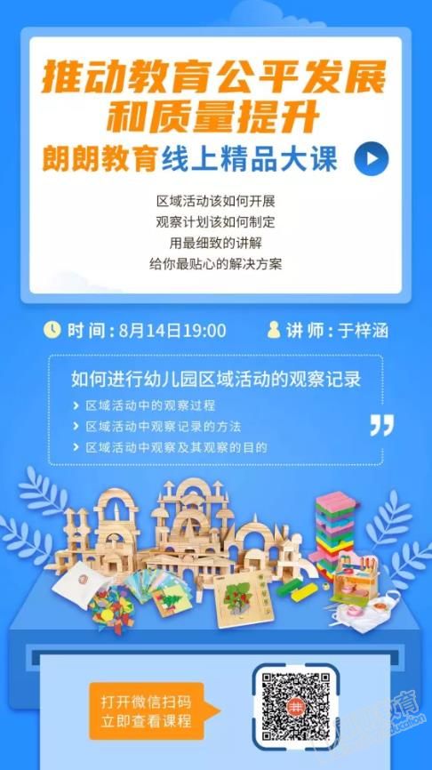 1597720314765994.jpg 360截图20200818110808160.jpg