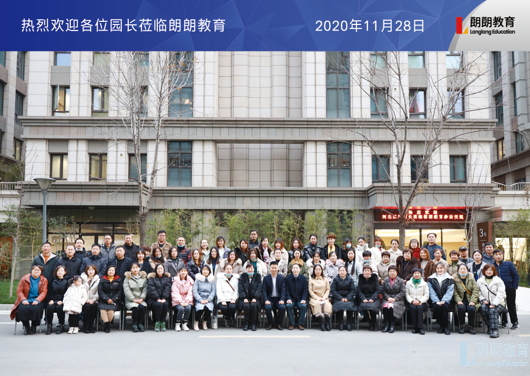 1606808541700482.png 1606808541700482.png